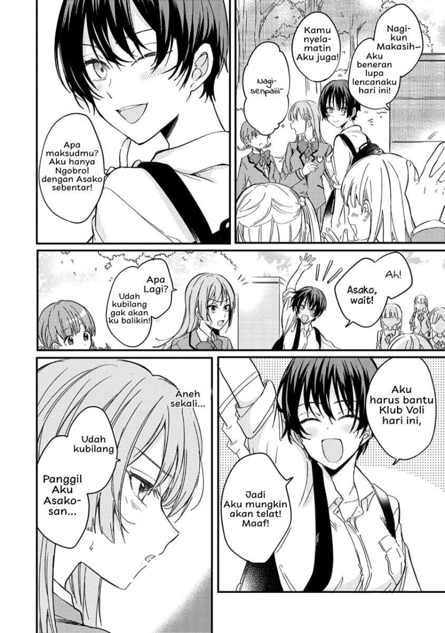 Koi ni Koi suru Koibito Kankei Chapter 01 Gambar 11
