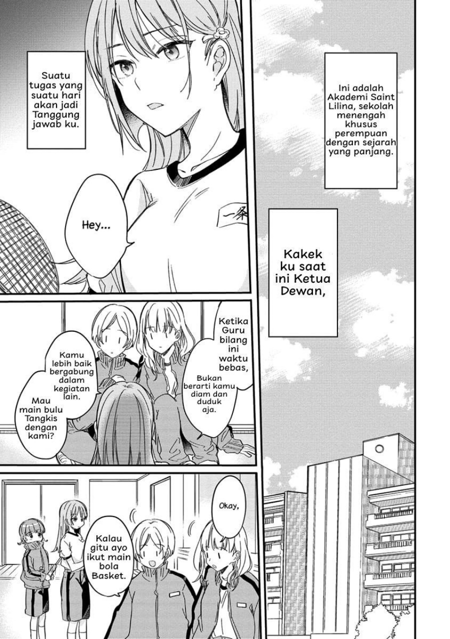 Koi ni Koi suru Koibito Kankei Chapter 01 Gambar 12