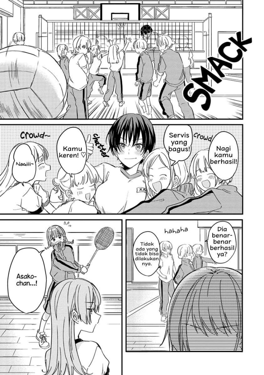 Koi ni Koi suru Koibito Kankei Chapter 01 Gambar 16