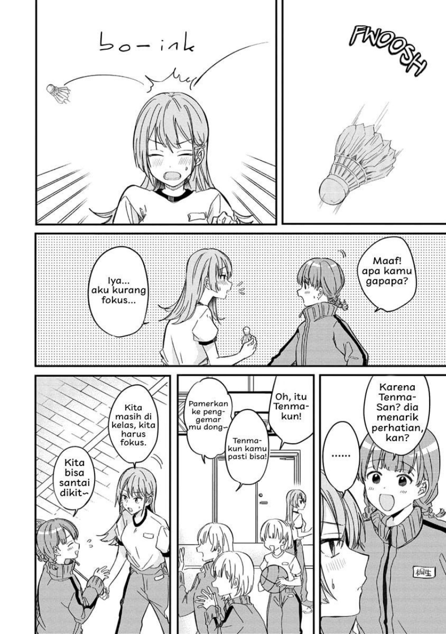 Koi ni Koi suru Koibito Kankei Chapter 01 Gambar 17