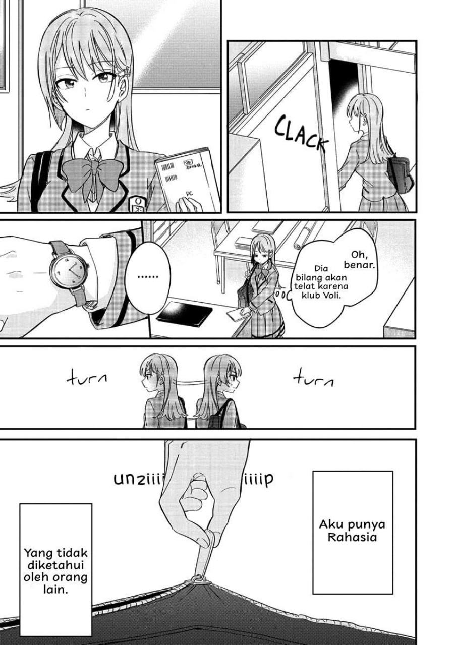 Koi ni Koi suru Koibito Kankei Chapter 01 Gambar 20