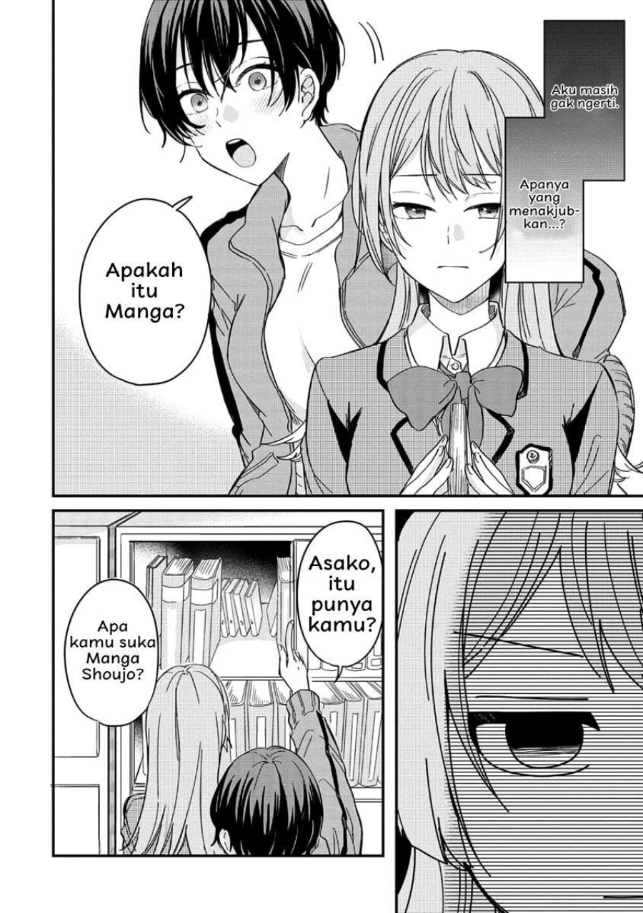 Koi ni Koi suru Koibito Kankei Chapter 01 Gambar 23