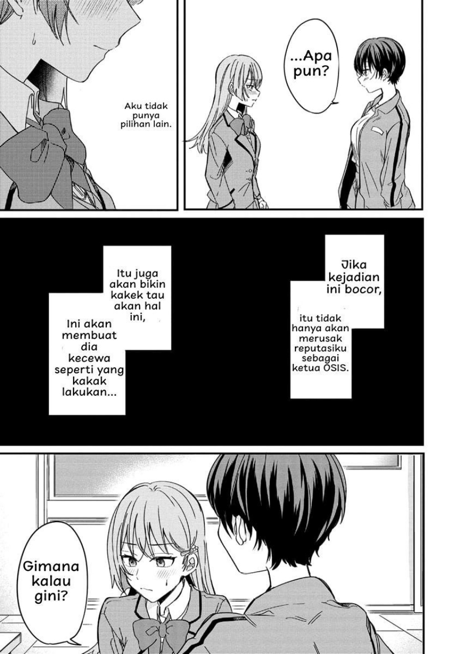 Koi ni Koi suru Koibito Kankei Chapter 01 Gambar 28