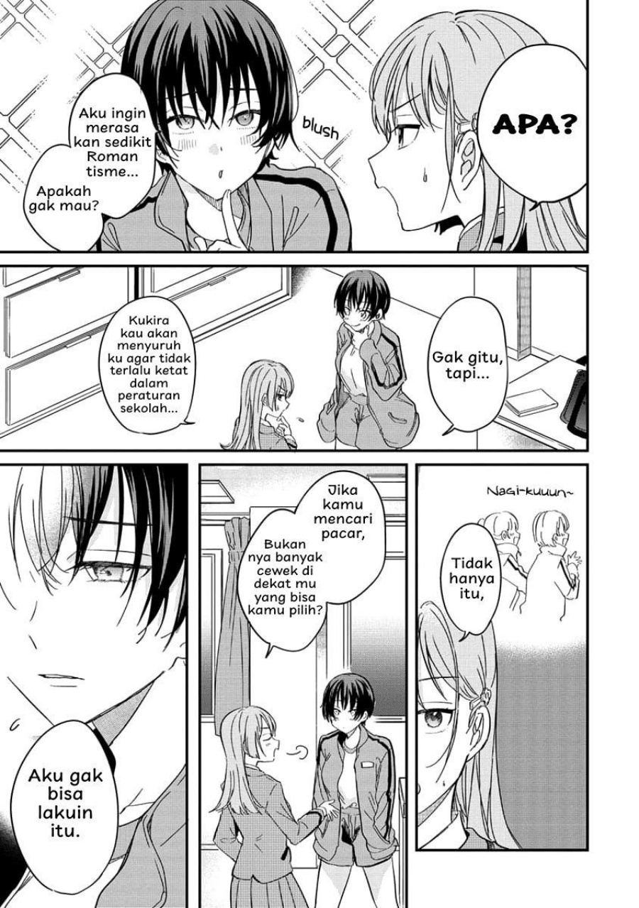Koi ni Koi suru Koibito Kankei Chapter 01 Gambar 30