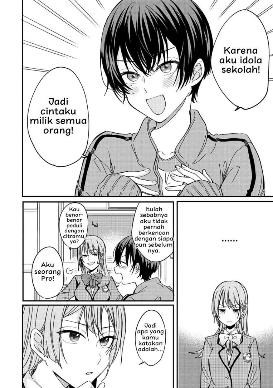 Koi ni Koi suru Koibito Kankei Chapter 01 Gambar 31