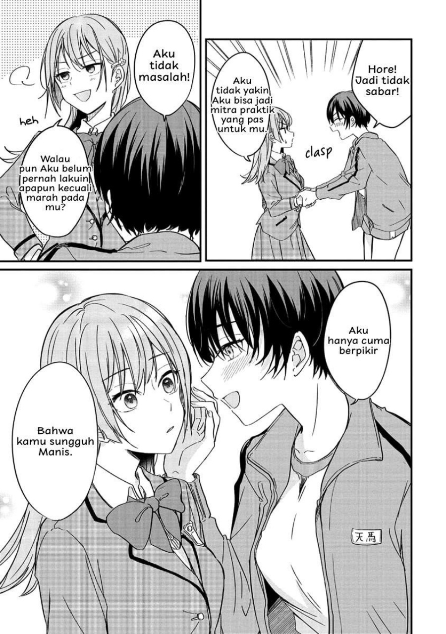 Koi ni Koi suru Koibito Kankei Chapter 01 Gambar 34