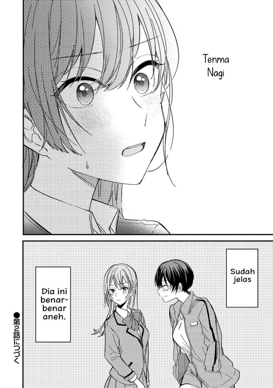 Koi ni Koi suru Koibito Kankei Chapter 01 Gambar 35