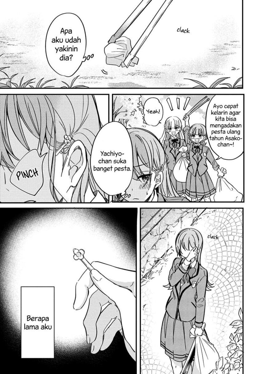 Koi ni Koi suru Koibito Kankei Chapter 05 Gambar 10