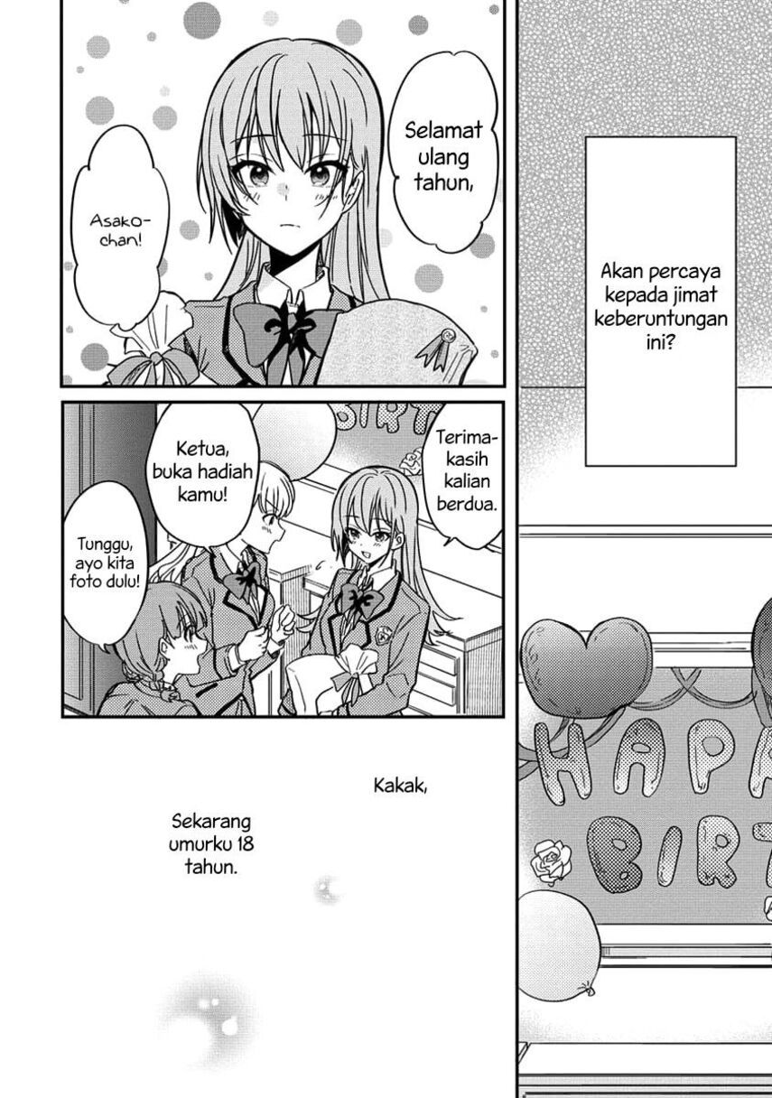 Koi ni Koi suru Koibito Kankei Chapter 05 Gambar 11