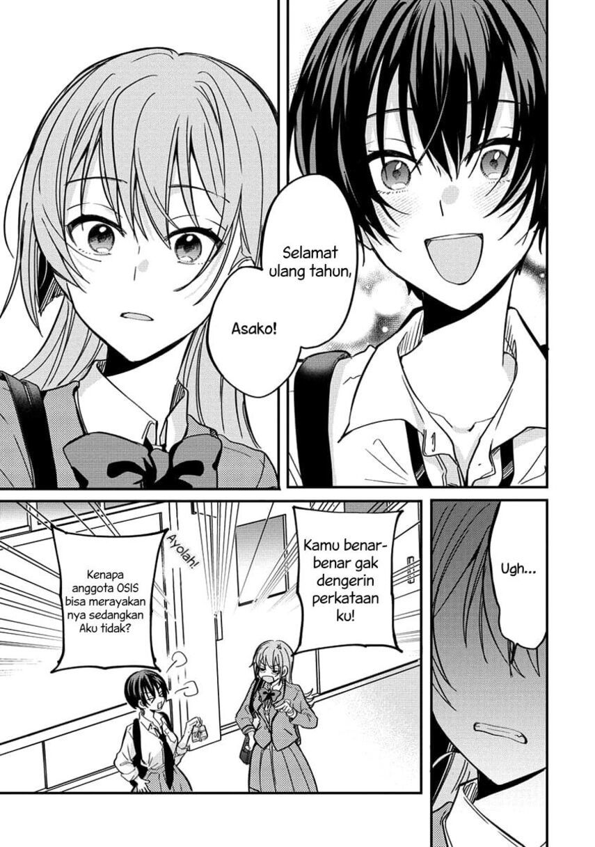 Koi ni Koi suru Koibito Kankei Chapter 05 Gambar 14