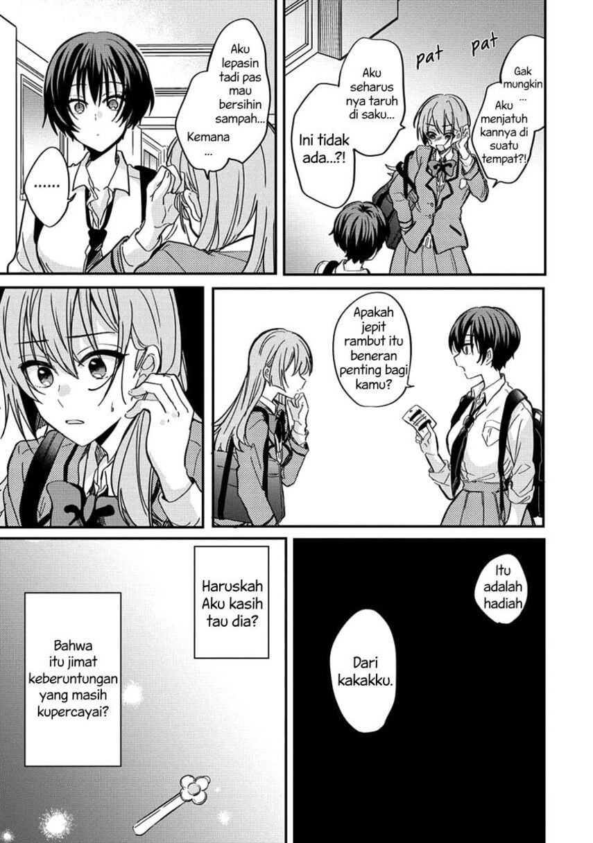 Koi ni Koi suru Koibito Kankei Chapter 05 Gambar 16