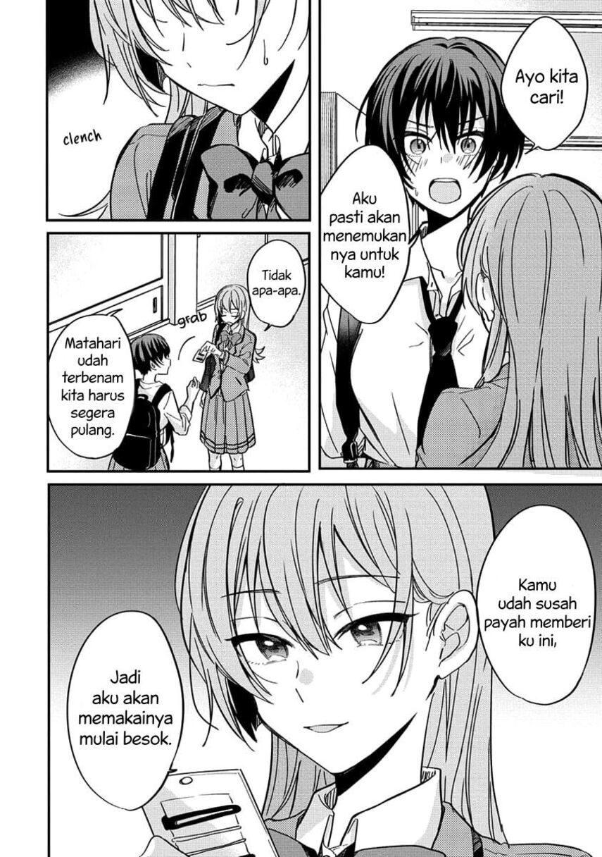 Koi ni Koi suru Koibito Kankei Chapter 05 Gambar 17