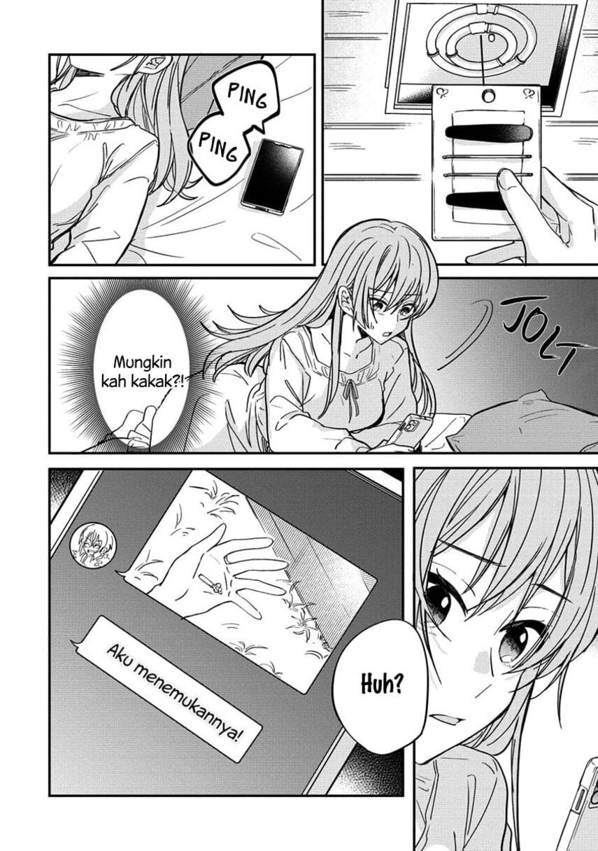 Koi ni Koi suru Koibito Kankei Chapter 05 Gambar 19