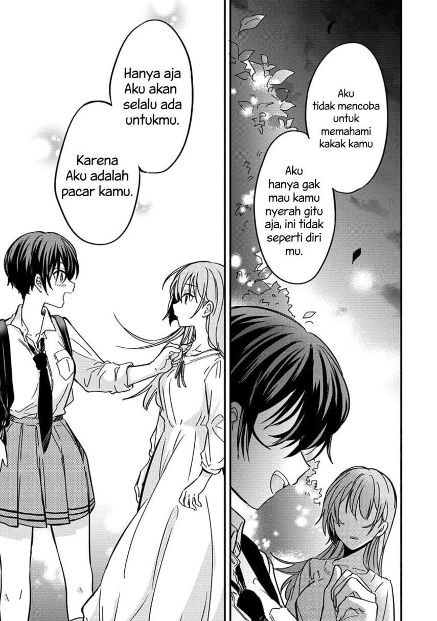Koi ni Koi suru Koibito Kankei Chapter 05 Gambar 22