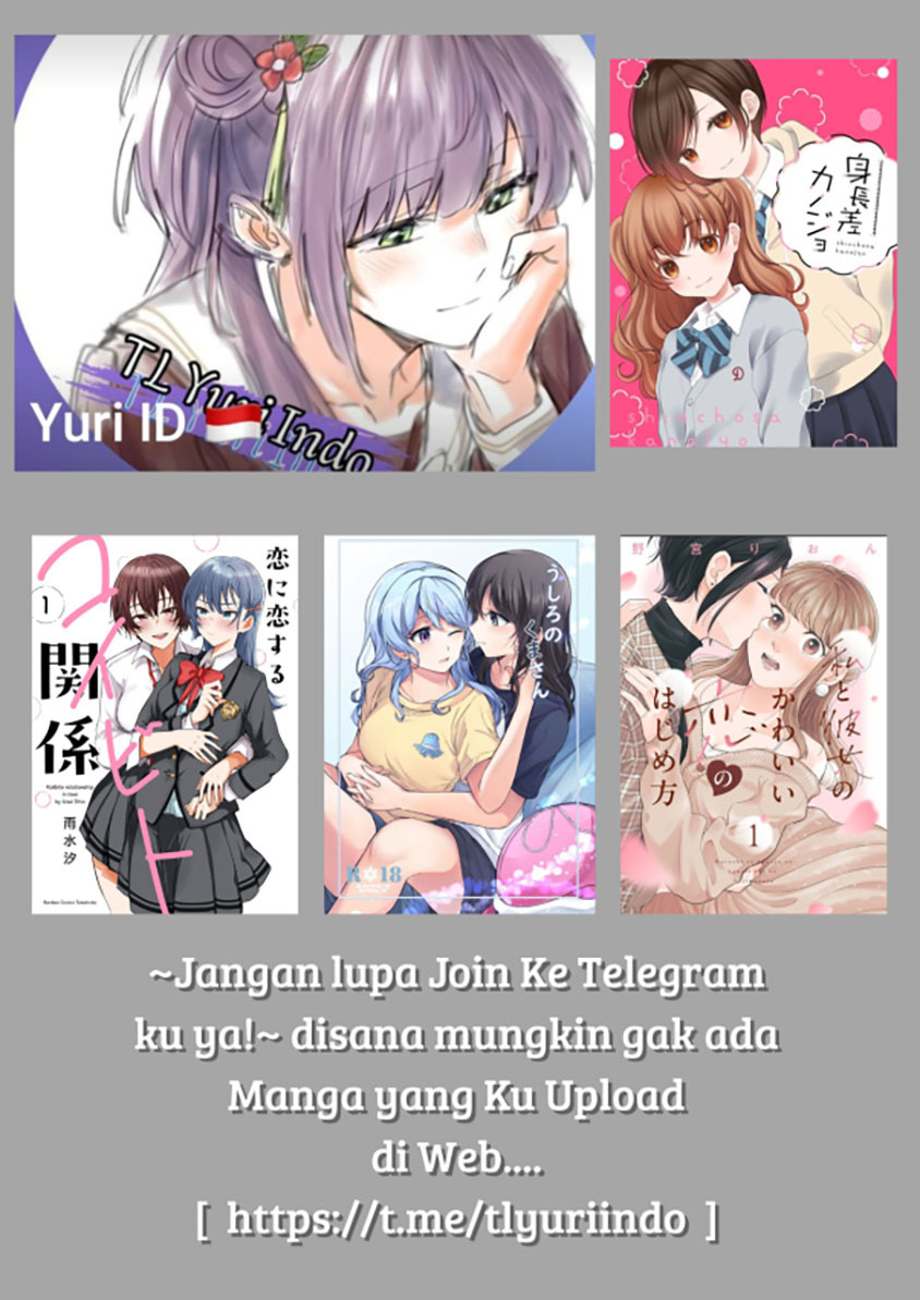 Koi ni Koi suru Koibito Kankei Chapter 05 Gambar 30