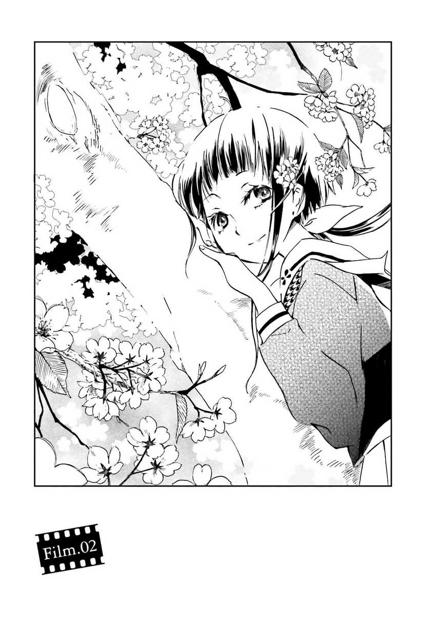 Koi no Torikata Chapter 02 Gambar 2