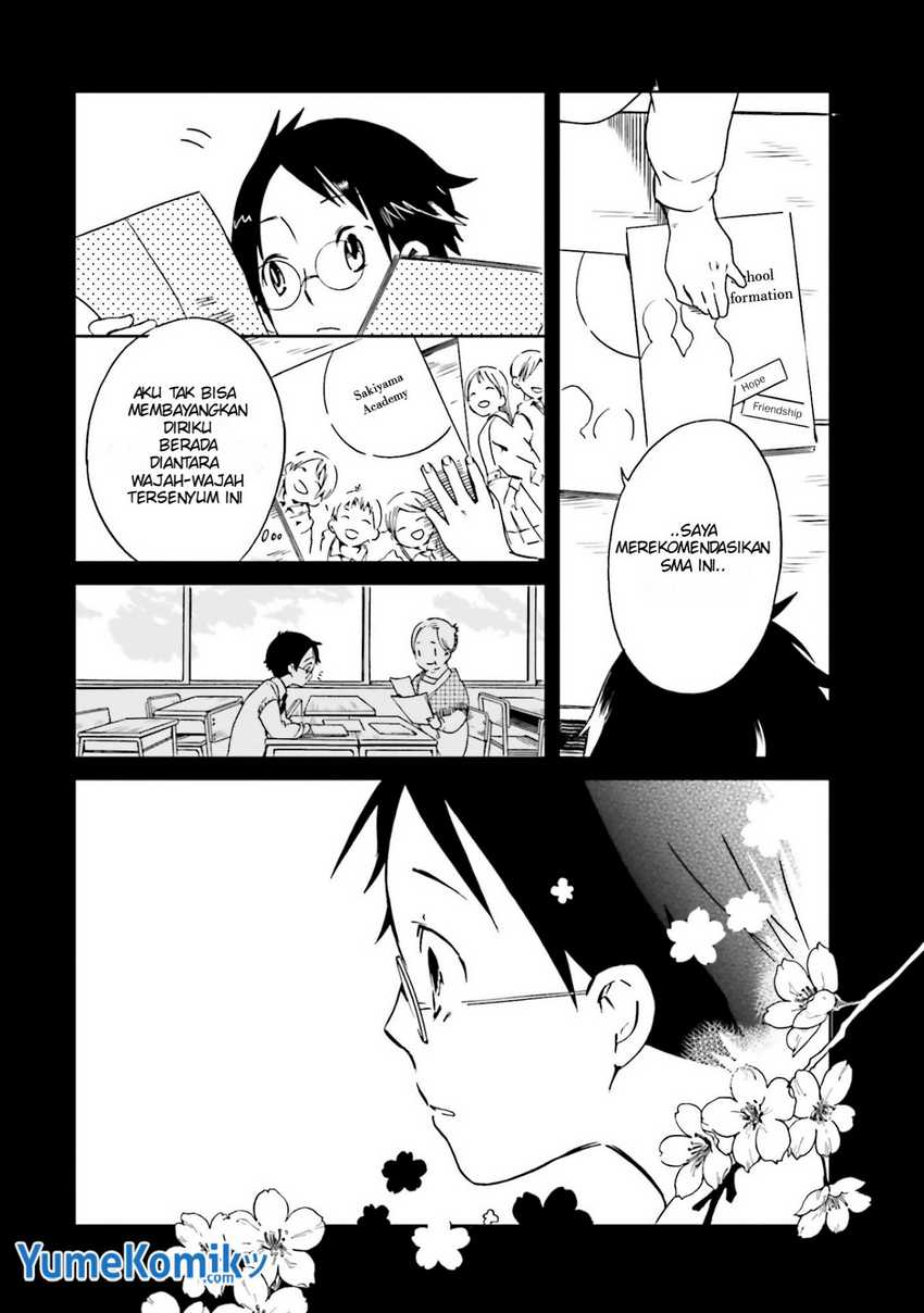 Koi no Torikata Chapter 02 Gambar 16