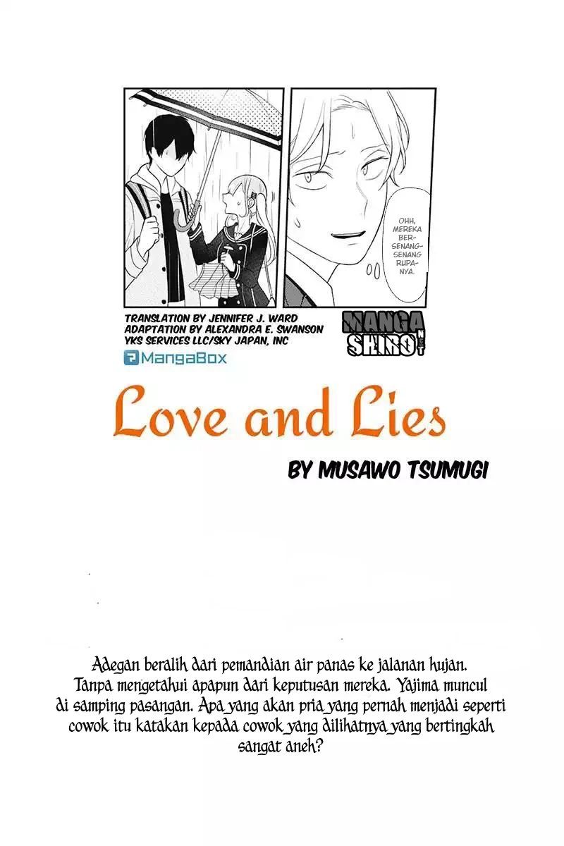 Koi to Uso Chapter 119 Gambar 2