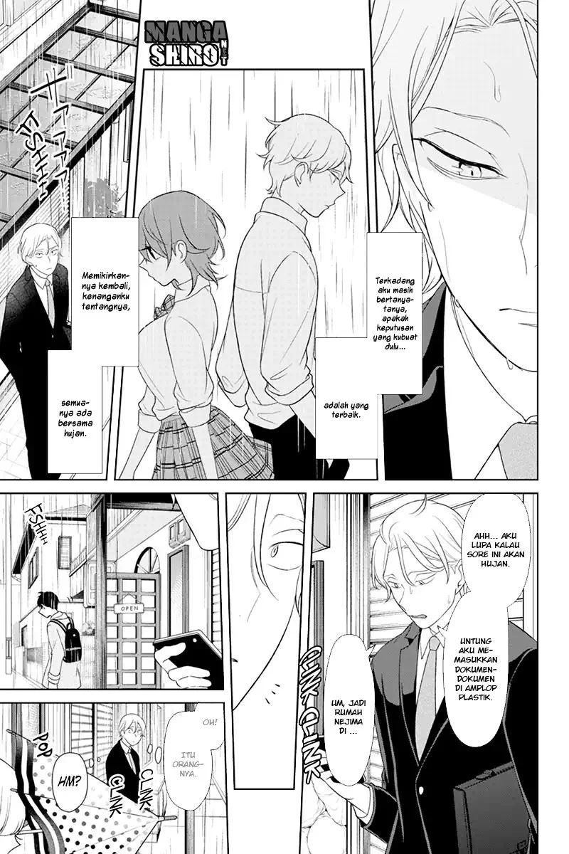 Koi to Uso Chapter 119 Gambar 3