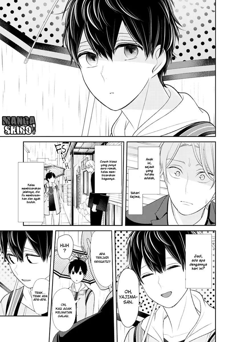 Koi to Uso Chapter 119 Gambar 5