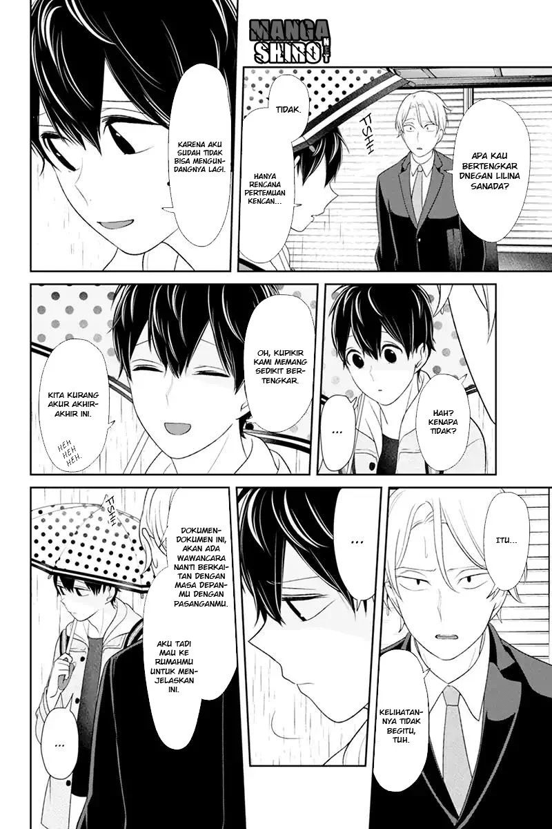 Koi to Uso Chapter 119 Gambar 6