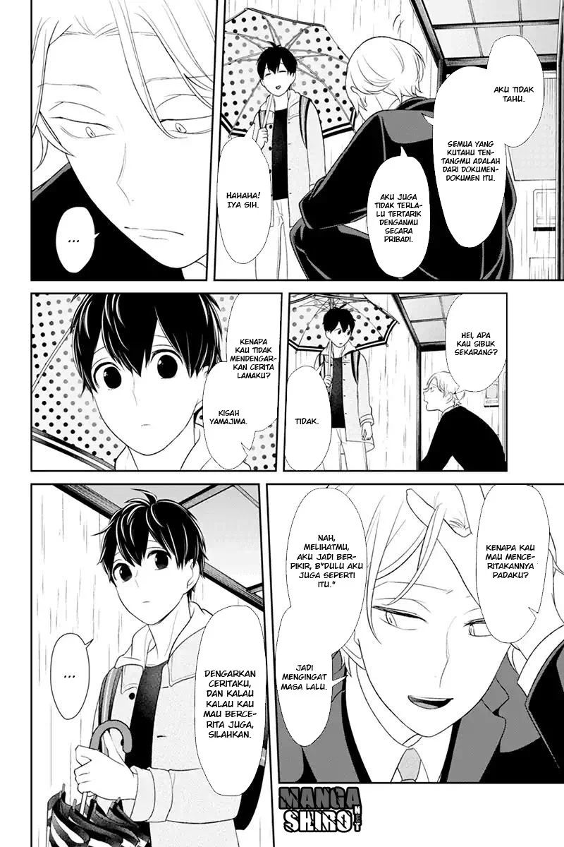 Koi to Uso Chapter 119 Gambar 8
