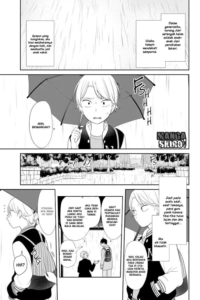 Koi to Uso Chapter 119 Gambar 9