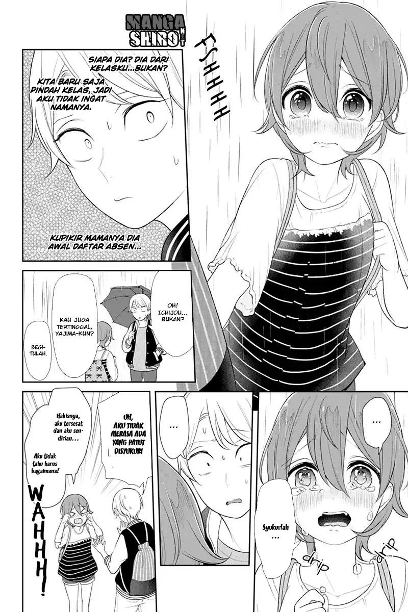 Koi to Uso Chapter 119 Gambar 10