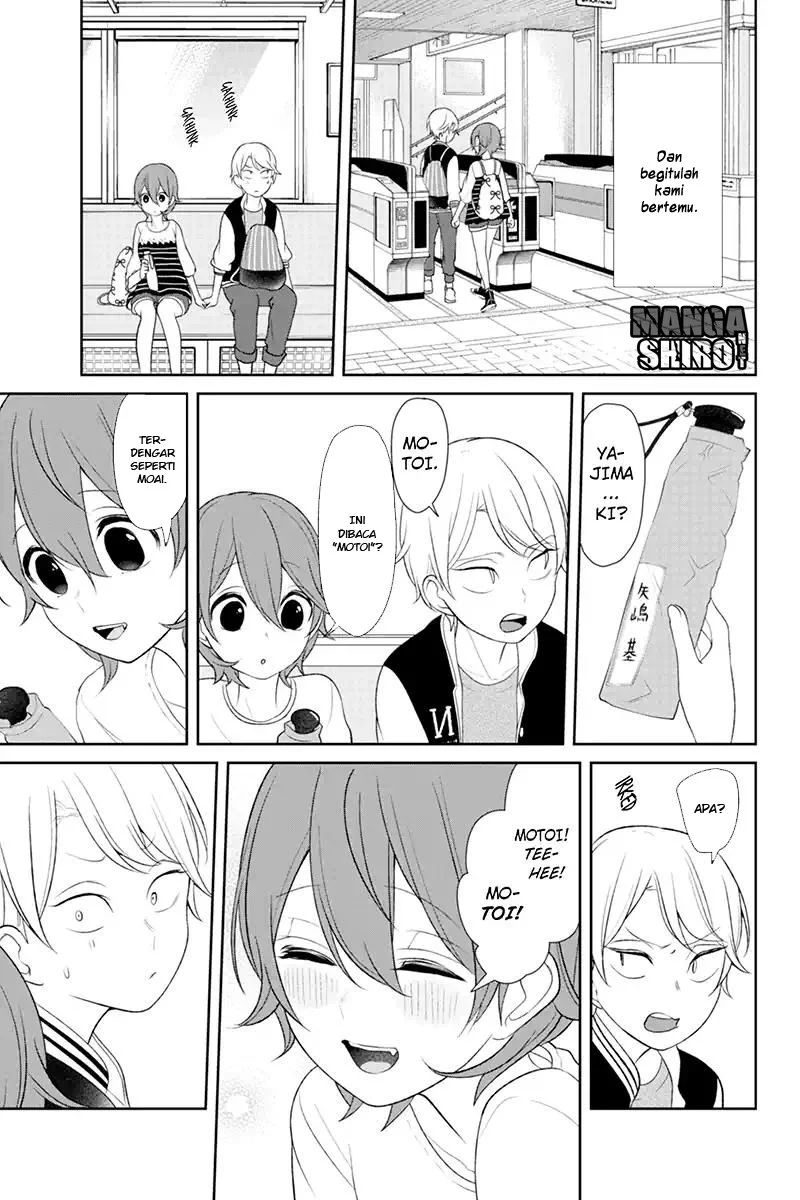 Koi to Uso Chapter 119 Gambar 11