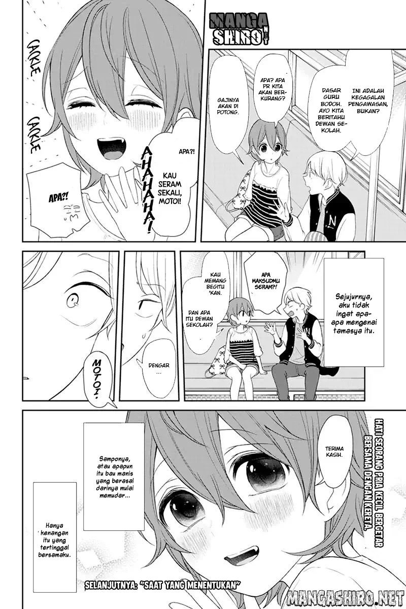 Koi to Uso Chapter 119 Gambar 12