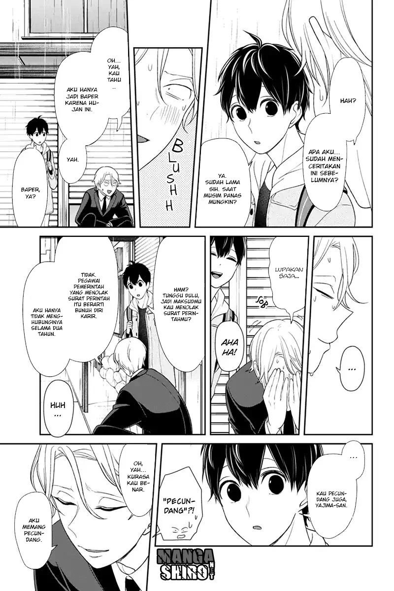 Koi to Uso Chapter 123 Gambar 5