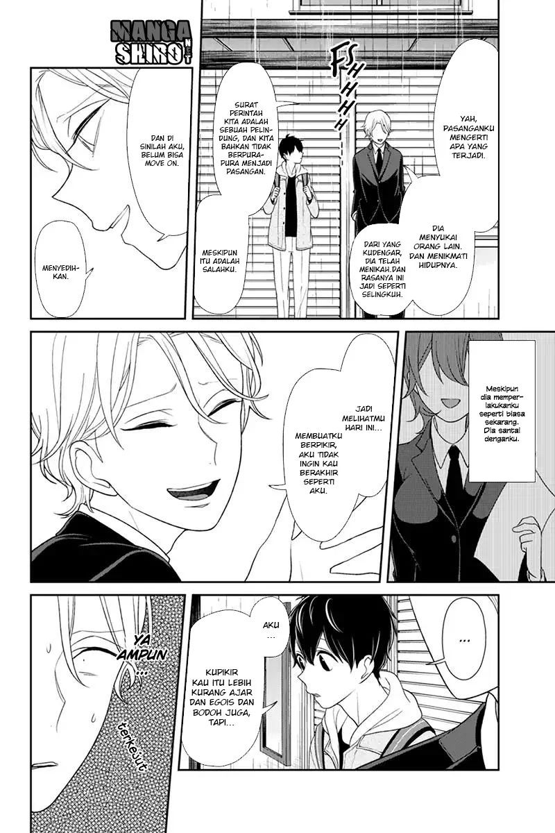 Koi to Uso Chapter 123 Gambar 6