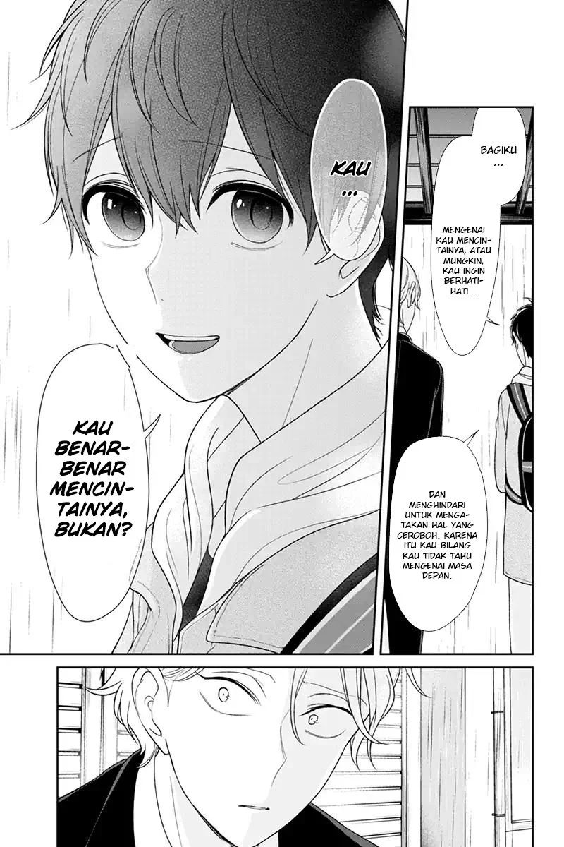 Koi to Uso Chapter 123 Gambar 7