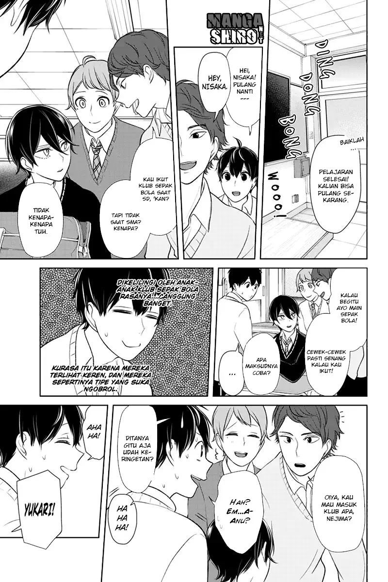 Koi to Uso Chapter 125 Gambar 3