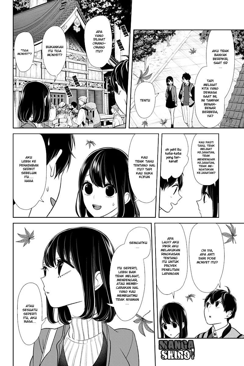 Koi to Uso Chapter 130 Gambar 3