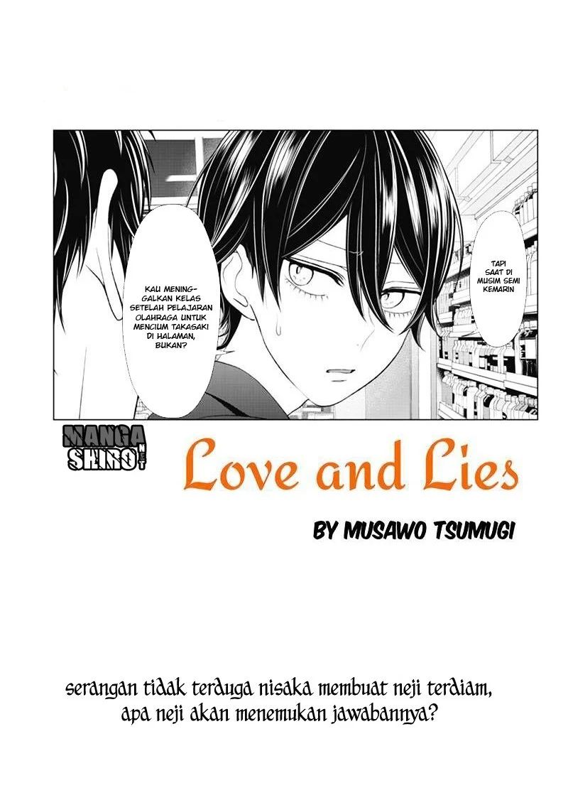 Koi to Uso Chapter 135 Gambar 2