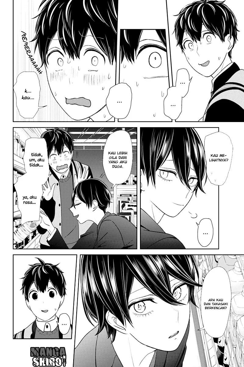 Koi to Uso Chapter 135 Gambar 3