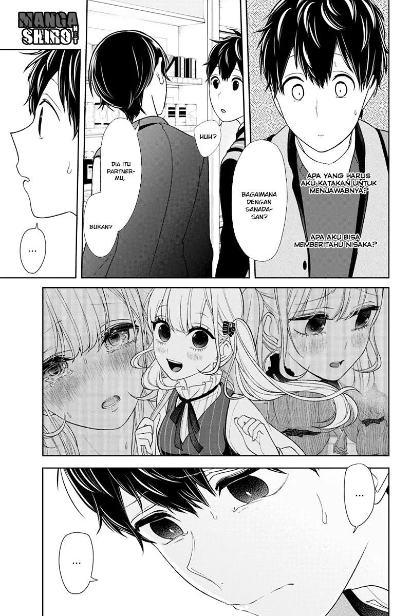 Koi to Uso Chapter 135 Gambar 4