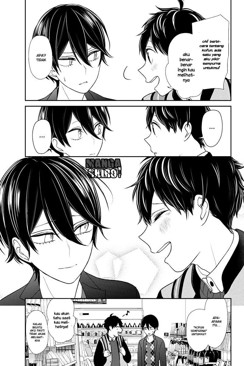 Koi to Uso Chapter 136 Gambar 4
