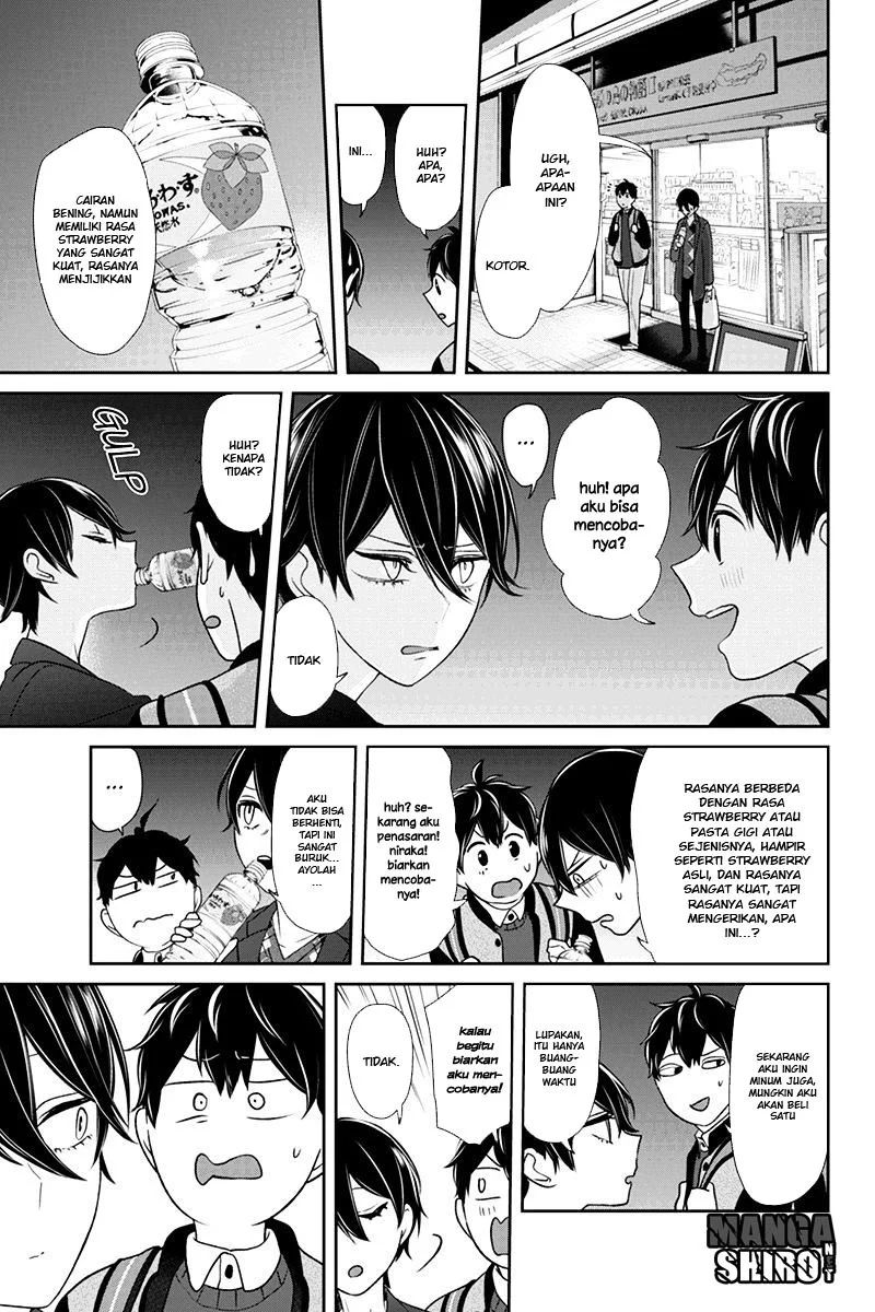 Koi to Uso Chapter 136 Gambar 6