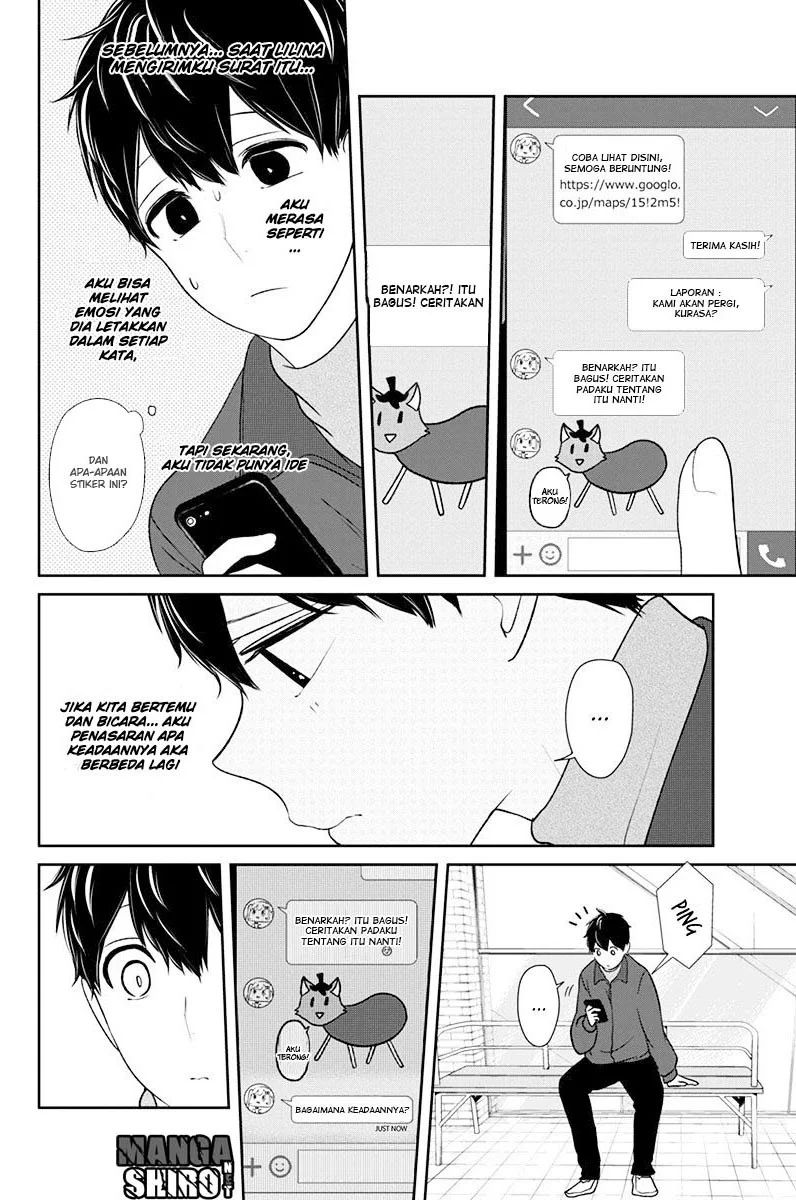 Koi to Uso Chapter 137 Gambar 4