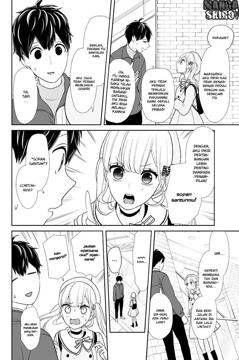 Koi to Uso Chapter 137 Gambar 6