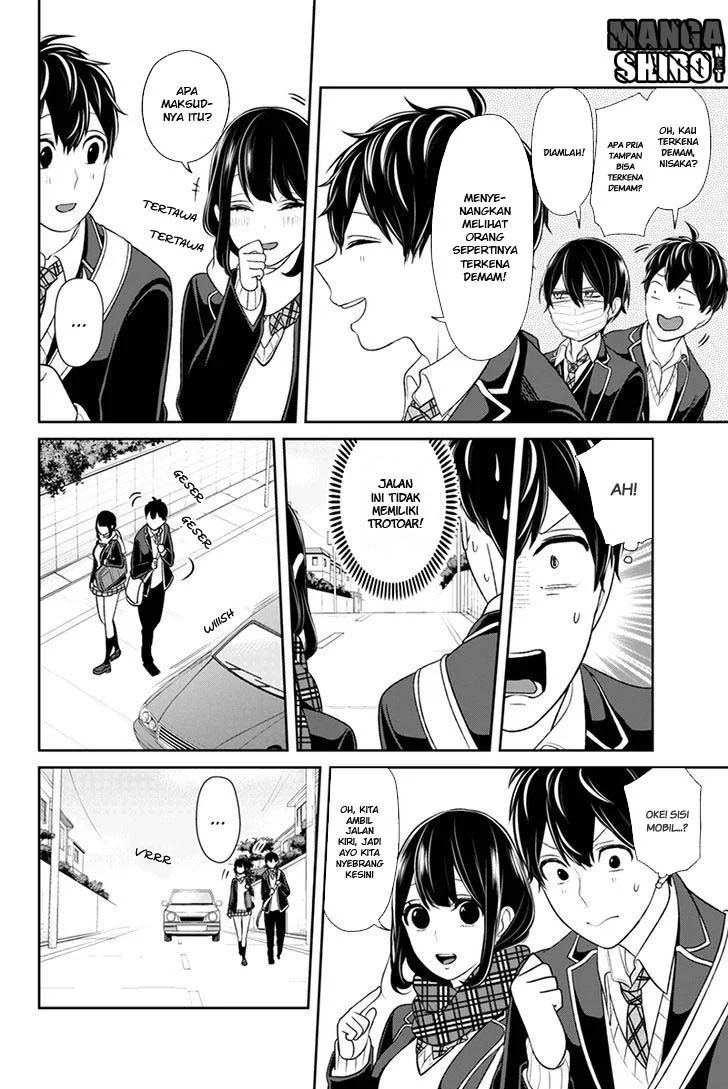 Koi to Uso Chapter 139 Gambar 5