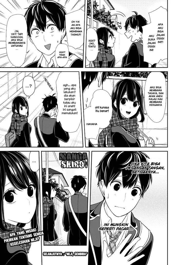 Koi to Uso Chapter 139 Gambar 6