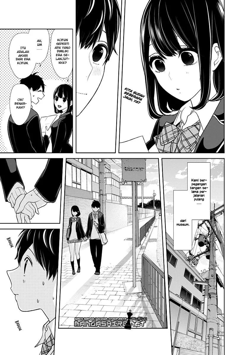 Koi to Uso Chapter 145 Gambar 3