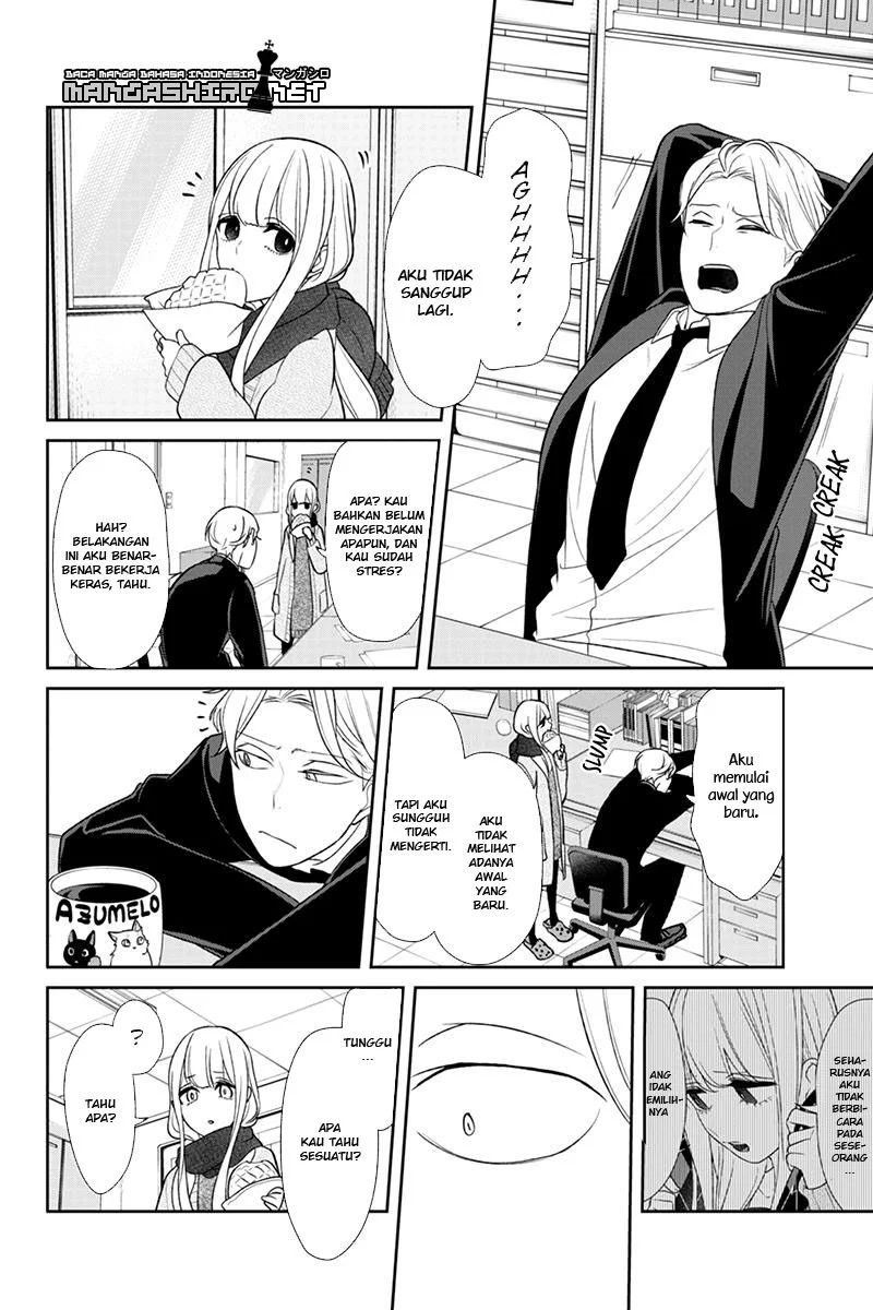 Koi to Uso Chapter 145 Gambar 6