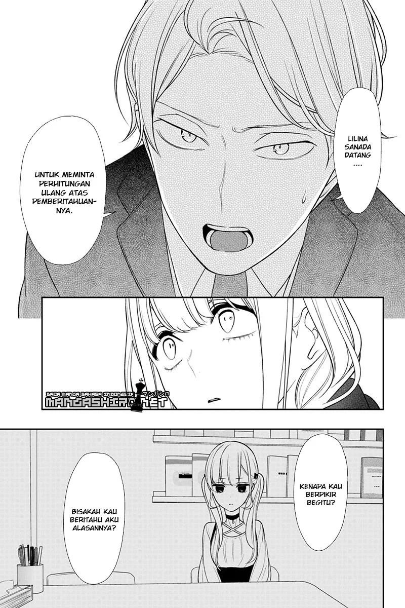 Koi to Uso Chapter 145 Gambar 7