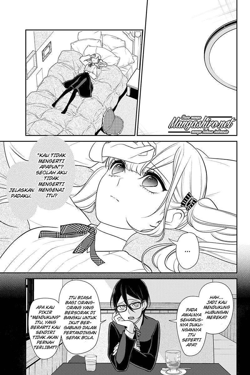 Koi to Uso Chapter 183 Gambar 3