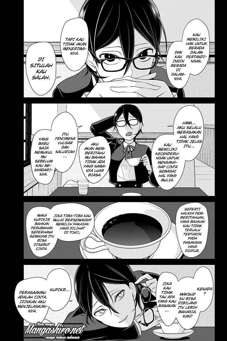Koi to Uso Chapter 183 Gambar 6