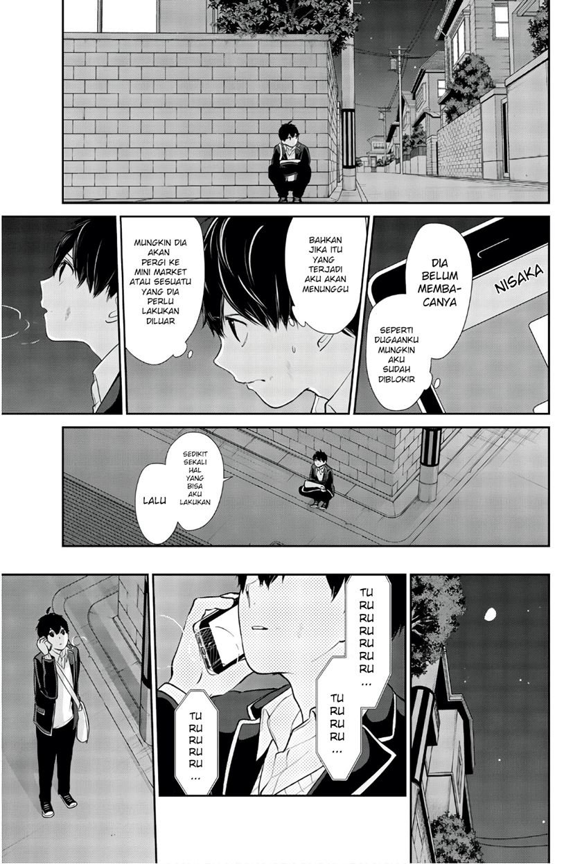 Koi to Uso Chapter 202 Gambar 6